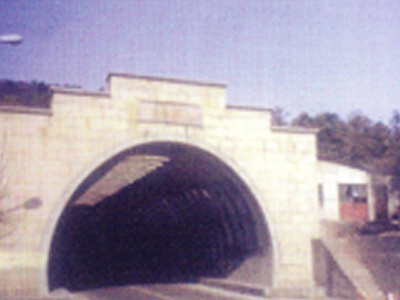 云南大宝高速公路隧道